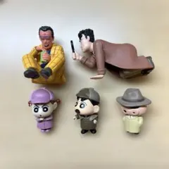 クレヨンしんちゃん　名探偵しんちゃん　コンプリートセット