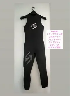 Item thumbnail for item 7f1a101b-67bc-460c-b3f4-23913175d095