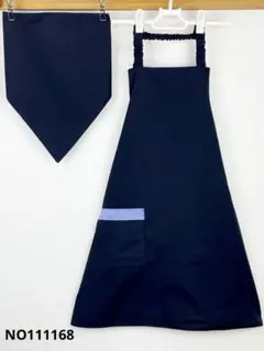 濃紺とくすみブルーのリバーシブルハンドメイド子供エプロンと三角巾のセット