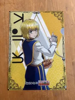 銀だこ × HUNTER×HUNTER クリアファイル