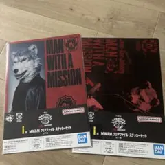 マンウィズ　一番くじ　MAN WITH　I賞　クリアファイル　ジャンケン　2種