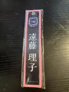 櫻坂46 Addictionツアー遠藤理子