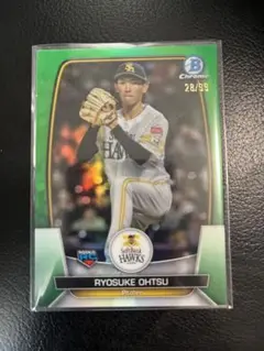 topps大津亮介 ルーキー 99シリアル