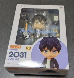 2025年最新】ねんどろいど ギヴン 佐藤真冬の人気アイテム - メルカリ