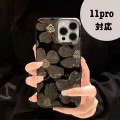 iPhone11proケース　花柄　カバー　耐衝撃　可愛い　お洒落　韓国　大人気