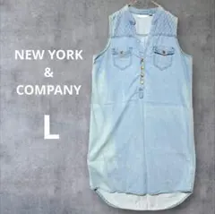 NEW YORK & COMPANY デニムノースリーブ Lのサムネイル