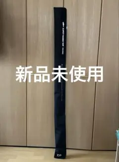 Item thumbnail for item ca62927f-caf2-48f8-9be5-818da10e12bb