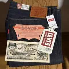 W34 L34 Levi's LVC 1944 S501XX 日本製 大戦モデル