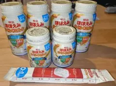 明治 ほほえみらくらくミルク缶他 期限2026.5