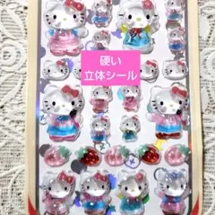 【海外限定】ハローキティ 立体シール