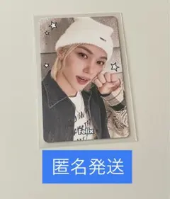 【期間限定価格】フィリックス　トイワールド　購入特典　トレカ