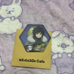 鬼滅の刃 冨岡義勇 中国限定 国風服 ランチョン レア 鬼滅の刃 中華風 国風服 中国 上海 限定 冨岡義勇 ランチョン