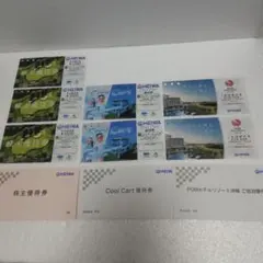 HEIWA 株主優待券のサムネイル