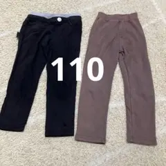 まとめ ボトムス