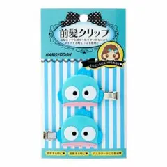 ハンギョドン　3点セット