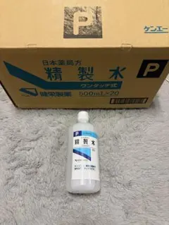 大幅値下げ☆特保 ヘルシア緑茶 α 350mlPET短角 24本 - メルカリ