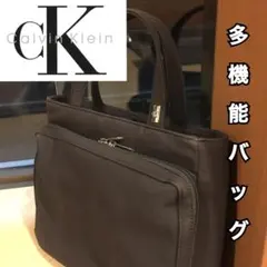 カルバンクライン ハンドバッグ