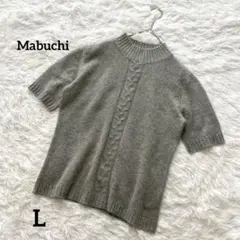 カシミヤ100% ニット