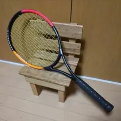 希少美品/PROTO ex2/プロト EX2/ヤマハ/L4/元グリップ新品交換済のサムネイル