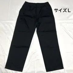 wego ワイドパンツ