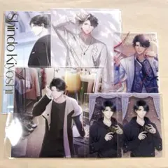 スタンドマイヒーローズ 新堂清志 スタマイ