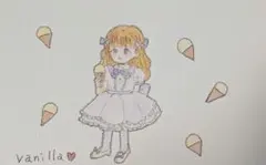 バニラアイス【手描き】【オリジナル】【イラスト】自作イラスト