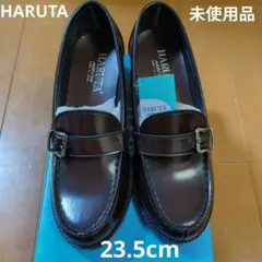 HARUTA皮靴ブラウン茶ヒールローファー23.5cm
