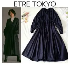 エトレトウキョウ テントロングワンピース 黒 ブラック スクエアネック