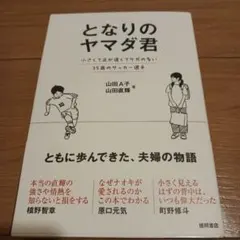 Item thumbnail for item f5b61d4e-5c4a-4b60-ba40-def825dc5180