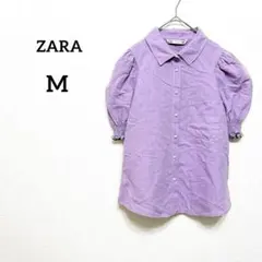 【ZARA】ブラウス M 薄紫 リネン コットン パフスリーブ パールボタン