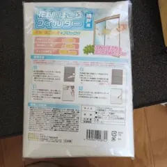 Item thumbnail for item af80f10a-21d6-4b4f-8ff1-6b471314cca4