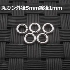 タカさん様 リクエスト 2点 まとめ商品