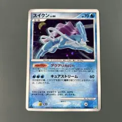ポケモンカード スイクン LV.44