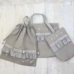 入園入学3点セット　レッスンバッグ　上履き袋　大きめ体操着袋　　グレーチェック