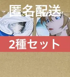 コナン 缶バッジ 萩原千速 即購入❌ - メルカリ