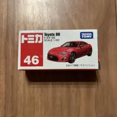 2026年最新】トミカ46 トヨタ86の人気アイテム - メルカリ