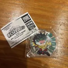 ヒロアカ　でふぉめアクリルキーホルダー　緑谷出久