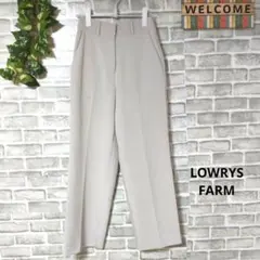 ローリーズファーム スラックス ワイドシルエット 大人可愛い 上品 ウエストゴム