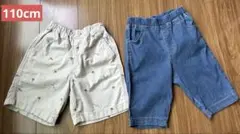 UNIQLO & SIMPLE FREE ハーフパンツ 2点セット 110cm