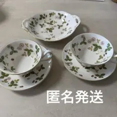 ウエッジウッド ワイルドストロベリー柄 2客セット　トレー　まとめ売り
