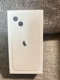 ニューマイン様専用