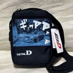 【新品.未使用】頭文字D ショルダーバッグ ハチロク 藤原拓海