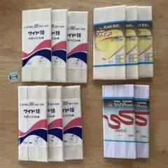 ☆LIBERTY☆様 リクエスト 2点 まとめ商品