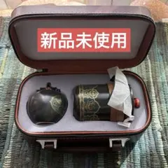 【新品】中国茶器セット レザー調ケース付き
