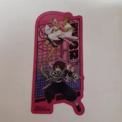 甘露寺　伊黒　鬼滅の刃 無限城編 第一章 猗窩座再来 入場者特典　クリアカード