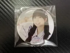 2025年最新】結那の人気アイテム - メルカリ