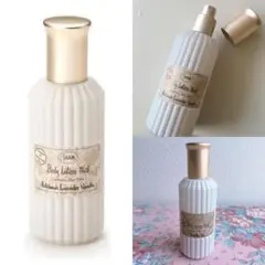 SABONボディミストBodyLotionMist バニラテール ベビーパウダー