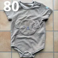 ボリス　ミッフィ　刺繍ロンパース 80cm