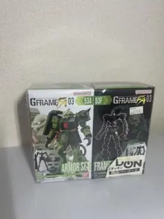 機動戦士ガンダム GフレームFA 03 ザクII改 セット(アーマー&フレーム)