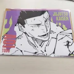 LIKI様 リクエスト 2点 まとめ商品